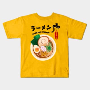 Ramen Ichiraku Ramen Bowl with Yummy Delicious Japanese Noodles Kids T-Shirt